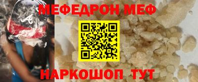 кокаин перу Кингисепп