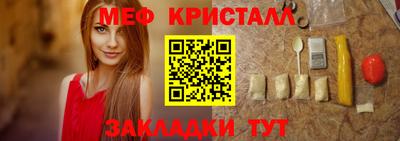экстази Кинель