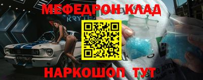кокаин перу Кингисепп