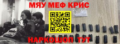 СК Кимры