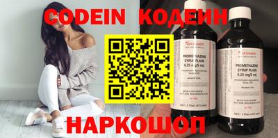 экстази Кинель