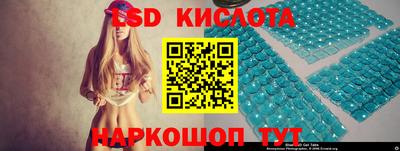 СК Кимры