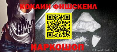 экстази Кинель
