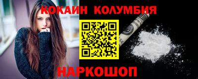 экстази Кинель