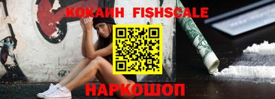 экстази Кинель