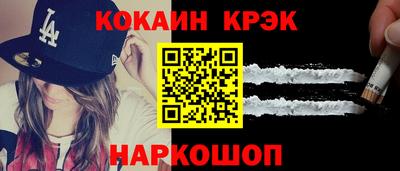 СК Кимры