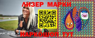 экстази Кинель