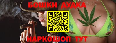 кокаин перу Кингисепп