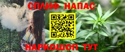 экстази Кинель