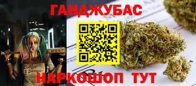 СК Кимры