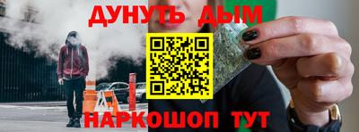 кокаин перу Кингисепп