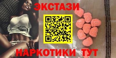 кокаин перу Кингисепп