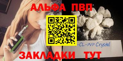 СК Кимры