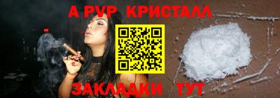 экстази Кинель
