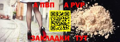 экстази Кинель