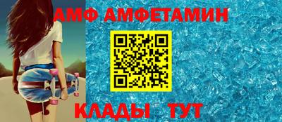 СК Кимры