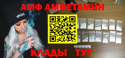 кокаин перу Кингисепп