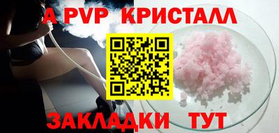 СК Кимры