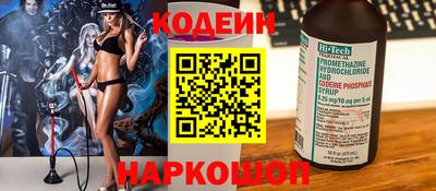 кокаин перу Кингисепп