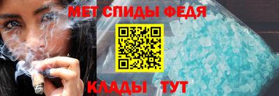 экстази Кинель