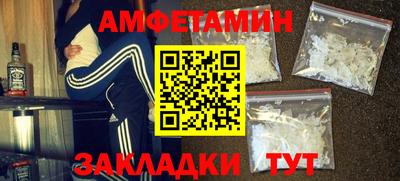 экстази Кинель