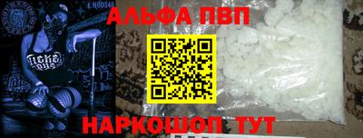 СК Кимры