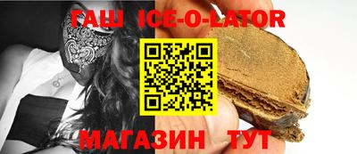 кокаин перу Кингисепп