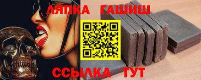 кокаин перу Кингисепп