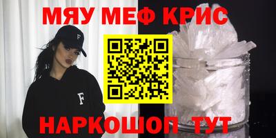 СК Кимры