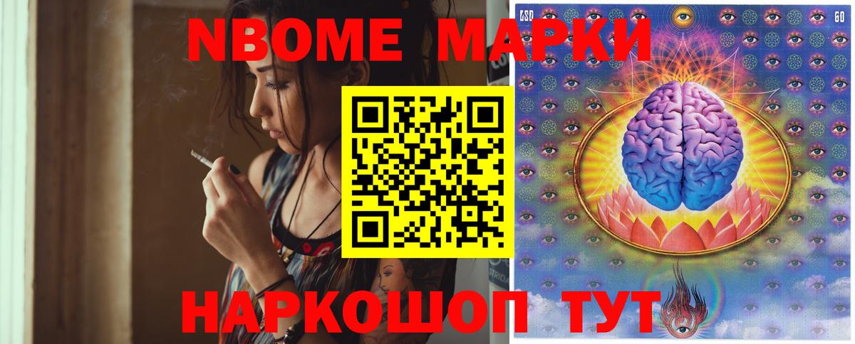 Лсд 25 экстази кислота Тавда